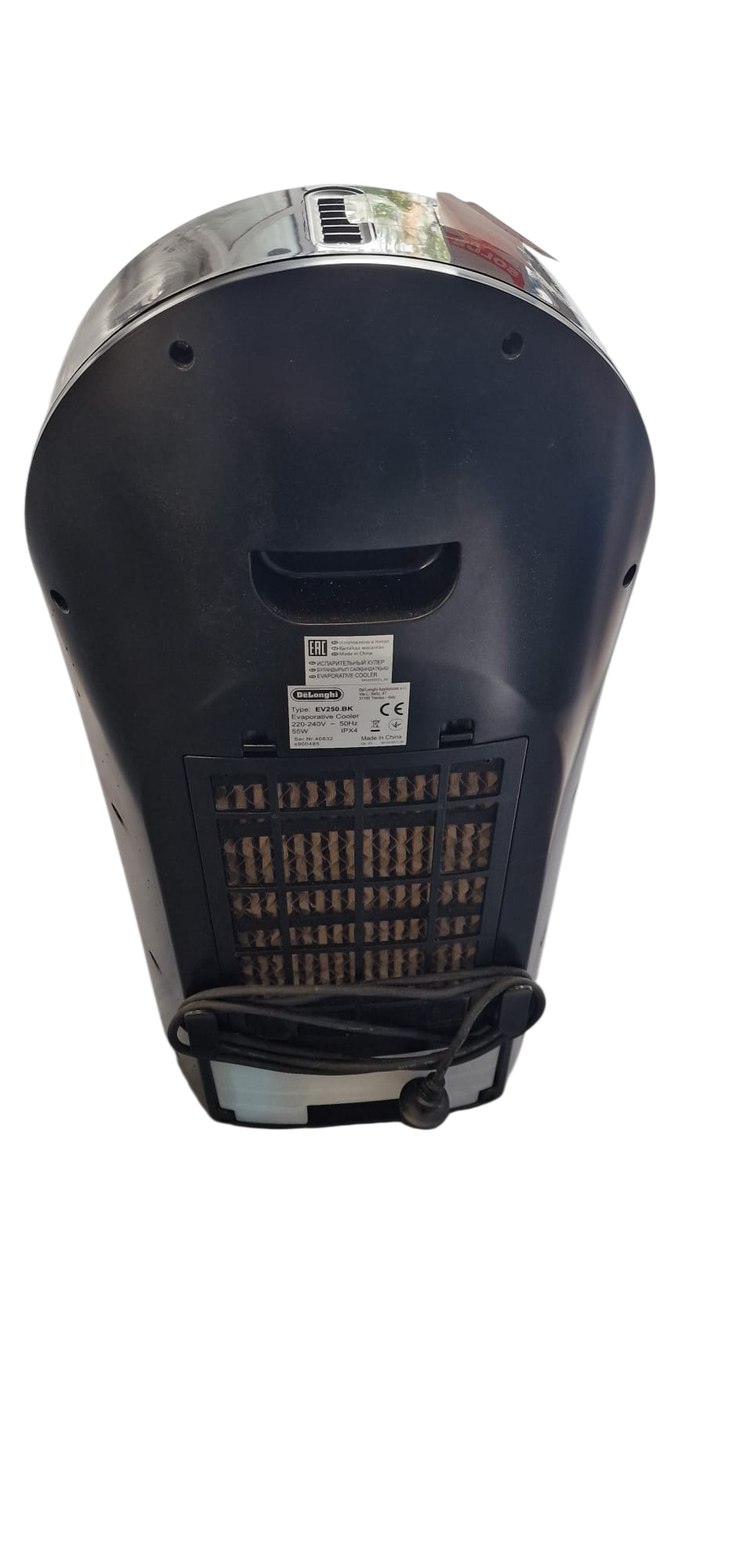 DeLonghi EV250.BK Rafraîchisseur d'air