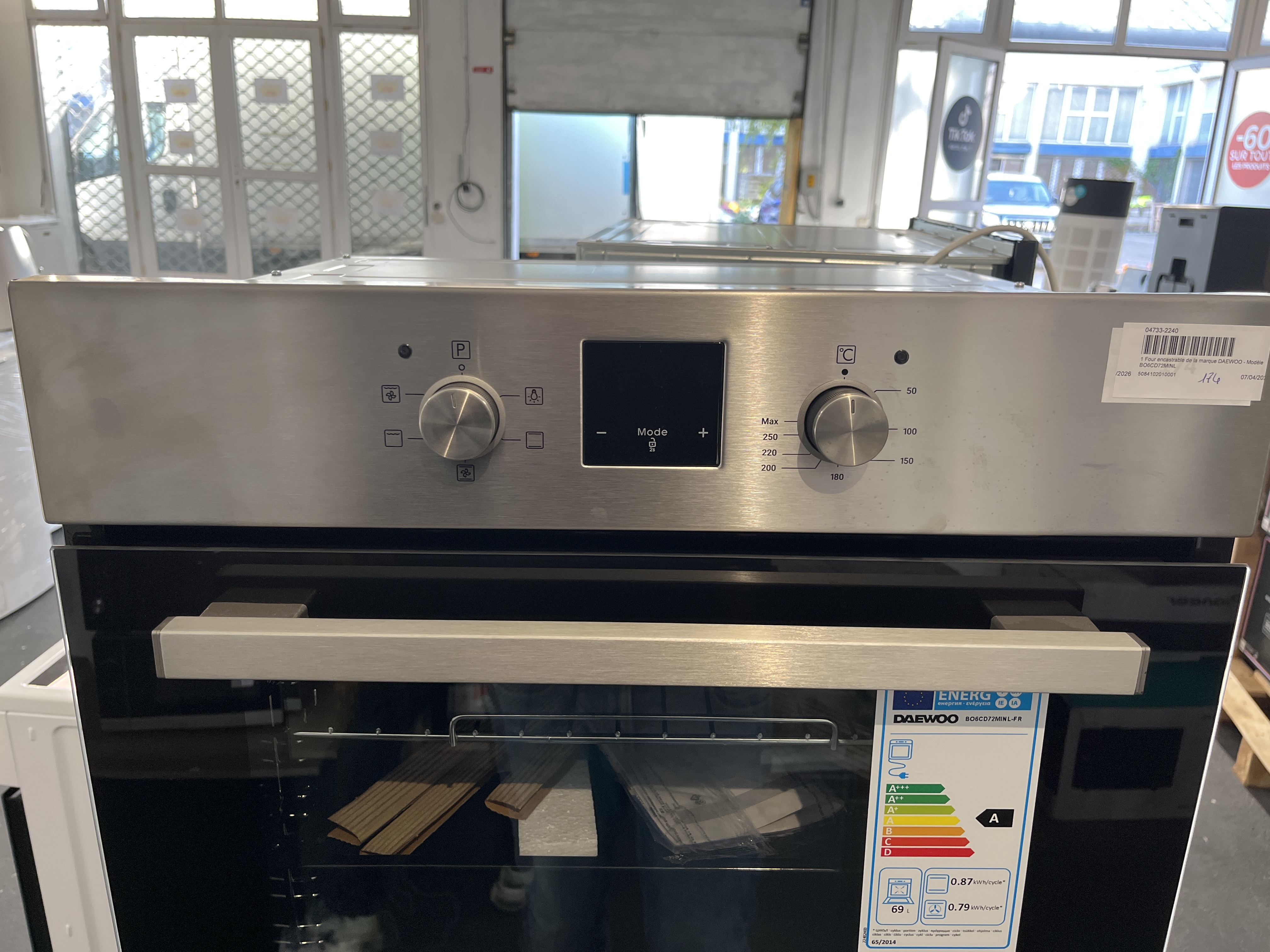 Daewoo Four Encastrable Multifonction 69L